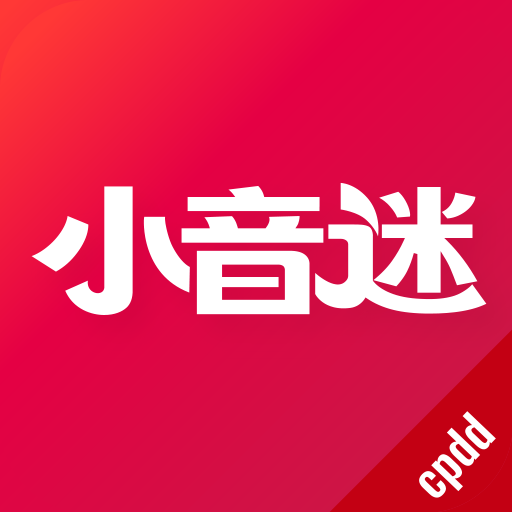 魅影app直播端迷最新版本下载v1.0.5 安卓版